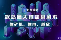[详细教程]延边州官网_哔哩哔哩